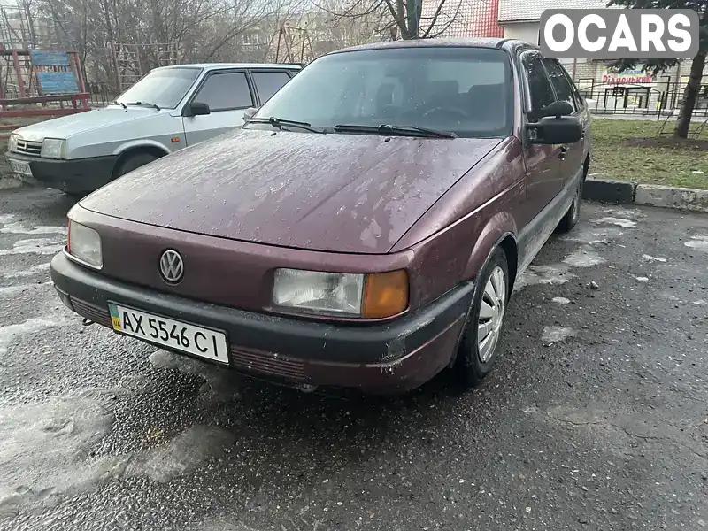 Седан Volkswagen Passat 1990 1.78 л. Ручная / Механика обл. Харьковская, Змиев - Фото 1/8
