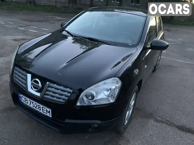 Позашляховик / Кросовер Nissan Qashqai 2008 1.46 л. Ручна / Механіка обл. Чернігівська, Чернігів - Фото 1/16