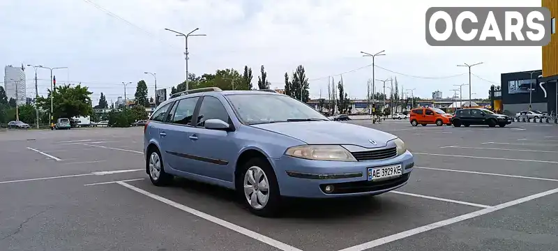 Универсал Renault Laguna 2002 1.9 л. Ручная / Механика обл. Днепропетровская, Синельниково - Фото 1/21