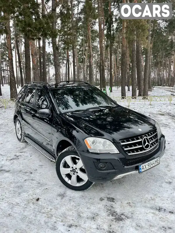 Внедорожник / Кроссовер Mercedes-Benz M-Class 2009 3.5 л. Автомат обл. Харьковская, Харьков - Фото 1/21