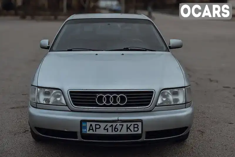 Седан Audi A6 1996 2.6 л. Автомат обл. Запорожская, Запорожье - Фото 1/14