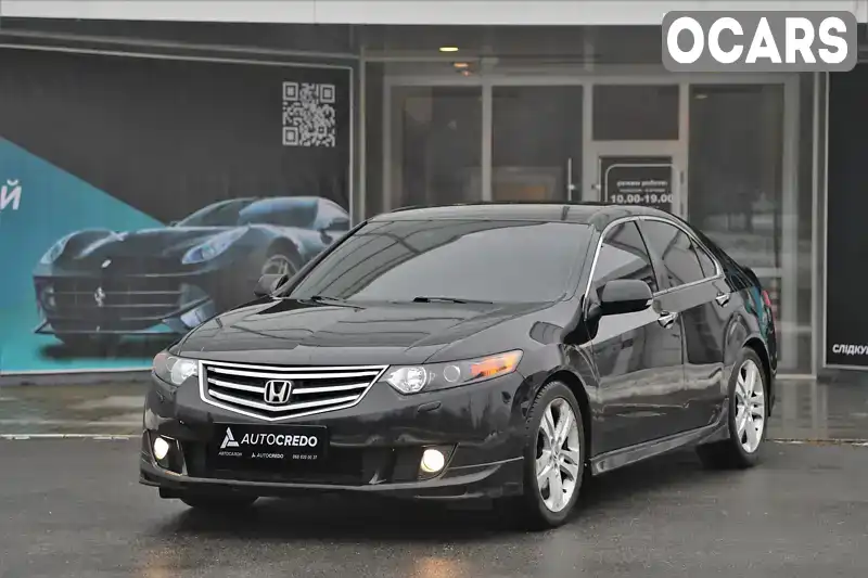 Седан Honda Accord 2008 2.4 л. Автомат обл. Харьковская, Харьков - Фото 1/21