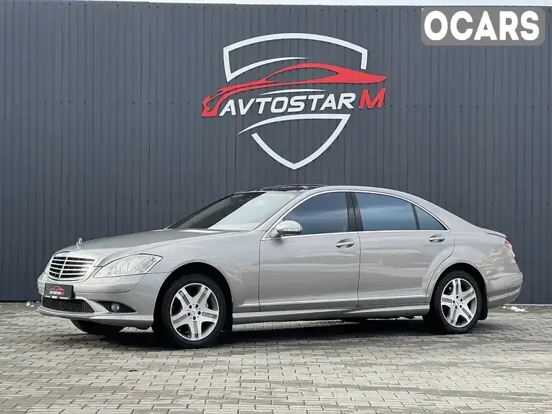 Седан Mercedes-Benz S-Class 2007 5.46 л. Автомат обл. Закарпатська, Мукачево - Фото 1/21