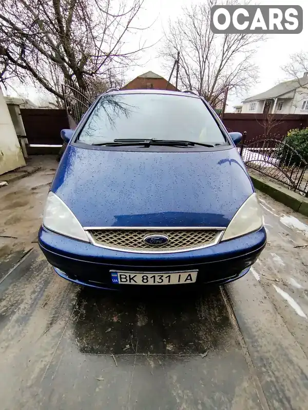 Мінівен Ford Galaxy 2004 1.9 л. Ручна / Механіка обл. Львівська, Яворів - Фото 1/13