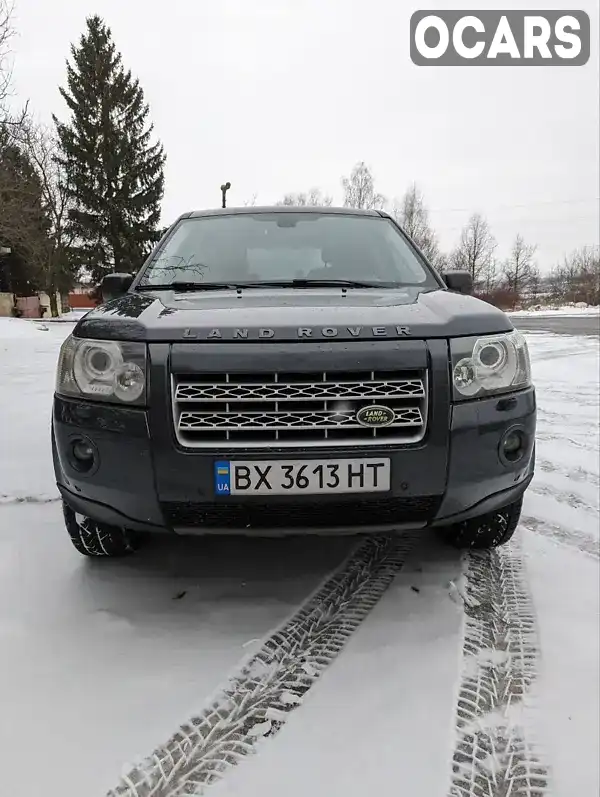 Внедорожник / Кроссовер Land Rover Freelander 2009 2.2 л. Ручная / Механика обл. Хмельницкая, Хмельницкий - Фото 1/19