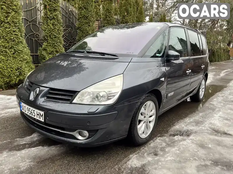 Минивэн Renault Espace 2008 2 л. Автомат обл. Киевская, Киев - Фото 1/21