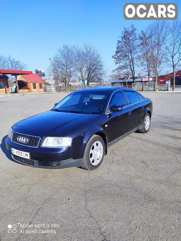 Седан Audi A6 2002 2.5 л. Вариатор обл. Полтавская, Хорол - Фото 1/21