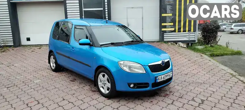 Микровэн Skoda Roomster 2008 1.39 л. Ручная / Механика обл. Киевская, Киев - Фото 1/21