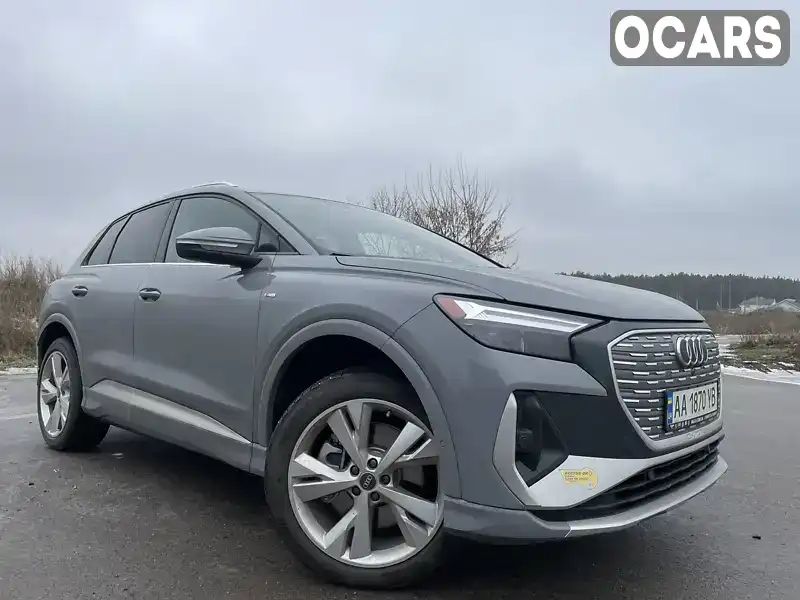 Позашляховик / Кросовер Audi Q4 e-tron 2022 null_content л. Варіатор обл. Київська, Київ - Фото 1/14