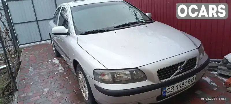 Седан Volvo S60 2002 2.4 л. Автомат обл. Черниговская, Прилуки - Фото 1/21