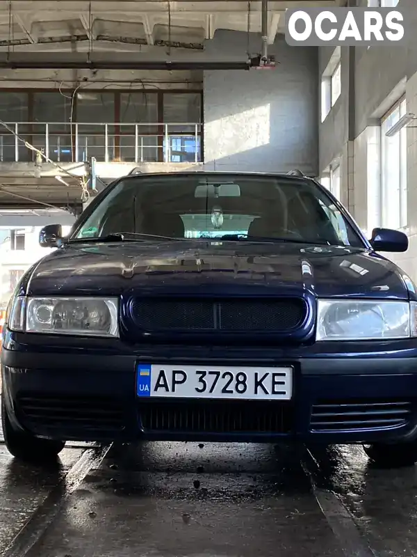 Универсал Skoda Octavia 2002 2 л. Ручная / Механика обл. Запорожская, Запорожье - Фото 1/21