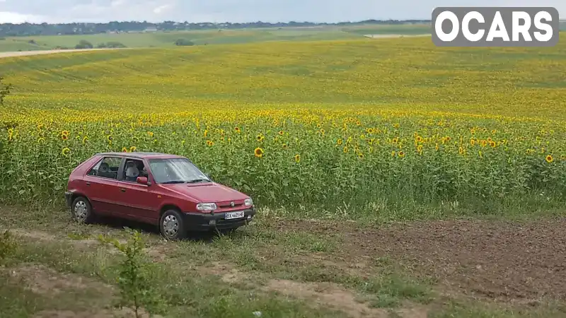 Хэтчбек Skoda Felicia 1995 1.6 л. Ручная / Механика обл. Хмельницкая, Хмельницкий - Фото 1/12