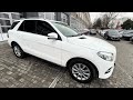 Позашляховик / Кросовер Mercedes-Benz GLE-Class 2017 2.2 л. Автомат обл. Одеська, Одеса - Фото 1/21