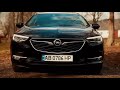 Универсал Opel Insignia 2017 1.6 л. Автомат обл. Винницкая, Могилев-Подольский - Фото 1/21