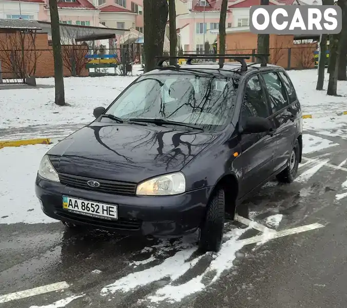 Універсал ВАЗ / Lada 1117 Калина 2008 1.6 л. Ручна / Механіка обл. Київська, Петропавлівська Борщагівка - Фото 1/20