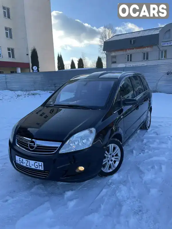 Мінівен Opel Zafira 2008 1.8 л. Ручна / Механіка обл. Тернопільська, Тернопіль - Фото 1/21