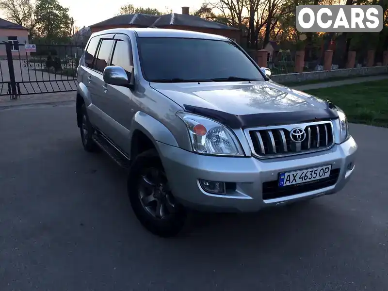 Внедорожник / Кроссовер Toyota Land Cruiser Prado 2007 2.69 л. Автомат обл. Харьковская, Красноград - Фото 1/21