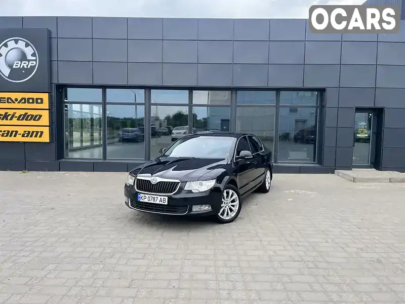 Лифтбек Skoda Superb 2011 1.8 л. Автомат обл. Запорожская, Запорожье - Фото 1/21