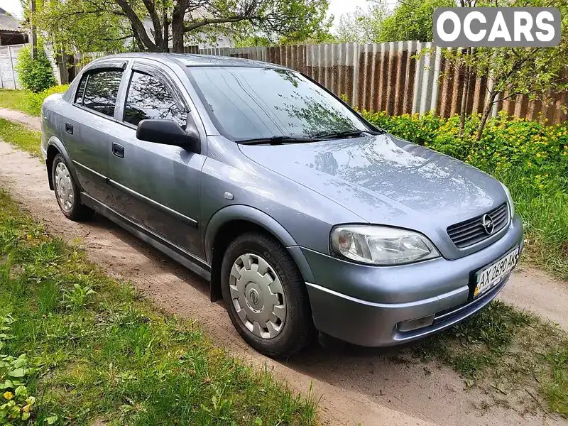 Седан Opel Astra 2006 1.4 л. Ручная / Механика обл. Харьковская, Харьков - Фото 1/13