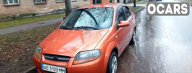 Седан Chevrolet Aveo 2006 1.5 л. Ручная / Механика обл. Днепропетровская, Кривой Рог - Фото 1/9