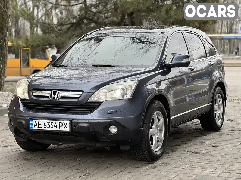 Внедорожник / Кроссовер Honda CR-V 2007 2.4 л. Автомат обл. Днепропетровская, Днепр (Днепропетровск) - Фото 1/21