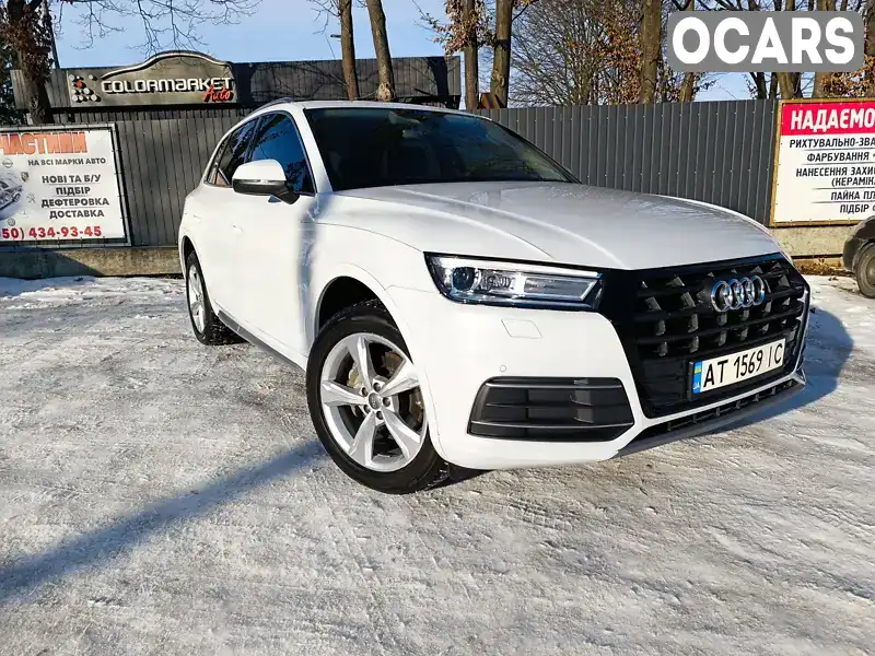 Позашляховик / Кросовер Audi Q5 2020 1.98 л. Автомат обл. Івано-Франківська, Івано-Франківськ - Фото 1/18