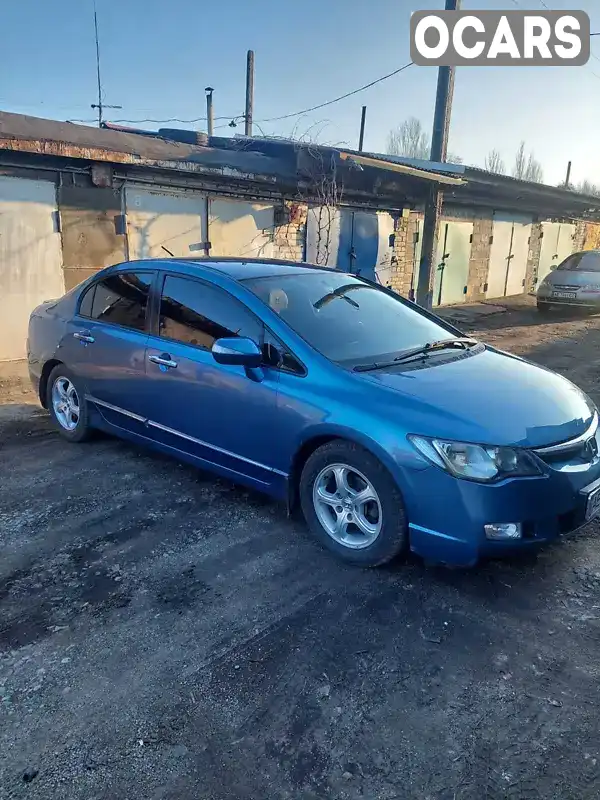 Седан Honda Civic 2007 null_content л. Варіатор обл. Дніпропетровська, Нікополь - Фото 1/12