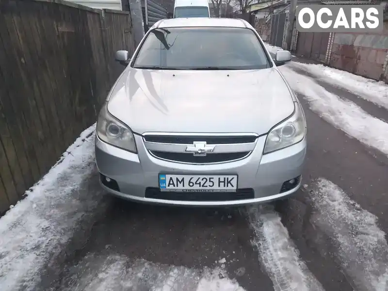 Седан Chevrolet Epica 2007 2.5 л. Автомат обл. Житомирська, Житомир - Фото 1/21