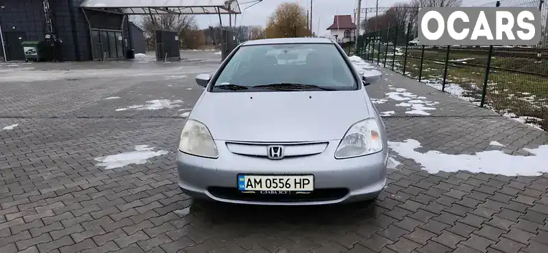 Хетчбек Honda Civic 2001 1.4 л. Автомат обл. Житомирська, Звягель - Фото 1/21