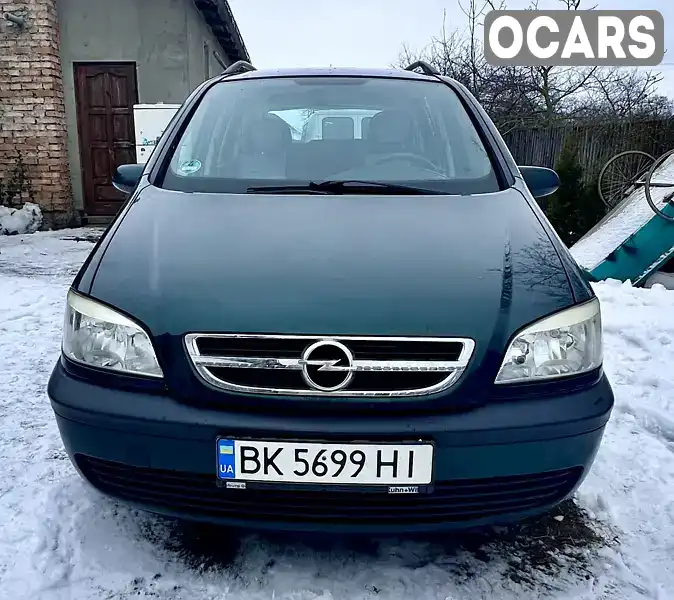 Минивэн Opel Zafira 2004 1.6 л. Ручная / Механика обл. Ровенская, Радивилов - Фото 1/16