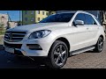 Внедорожник / Кроссовер Mercedes-Benz M-Class 2013 2.99 л. обл. Тернопольская, Тернополь - Фото 1/21