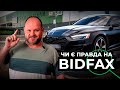 Ліфтбек Audi A5 2021 1.98 л. Автомат обл. Івано-Франківська, Івано-Франківськ - Фото 1/21