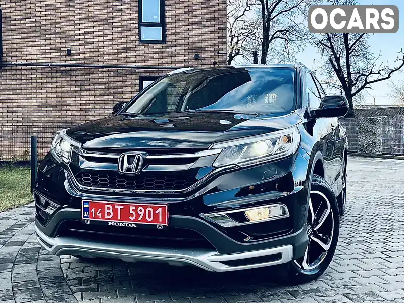 Позашляховик / Кросовер Honda CR-V 2016 1.6 л. Автомат обл. Івано-Франківська, Івано-Франківськ - Фото 1/21