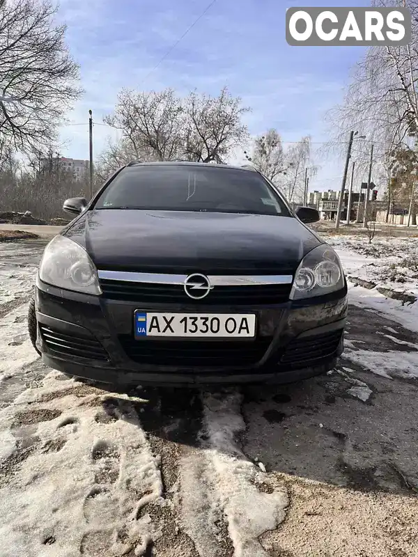 Універсал Opel Astra 2006 null_content л. Ручна / Механіка обл. Харківська, Харків - Фото 1/12