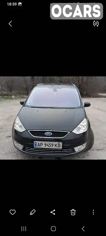 Мінівен Ford Galaxy 2007 2 л. Автомат обл. Запорізька, Запоріжжя - Фото 1/13