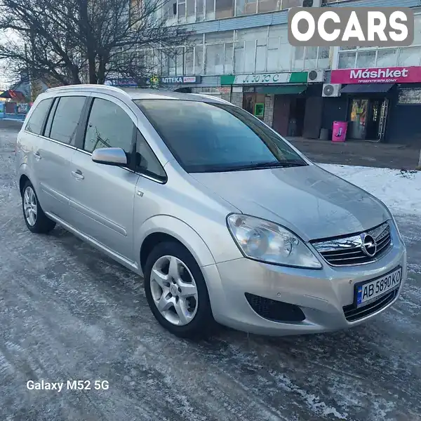 Мінівен Opel Zafira 2008 1.8 л. Ручна / Механіка обл. Вінницька, Вінниця - Фото 1/14