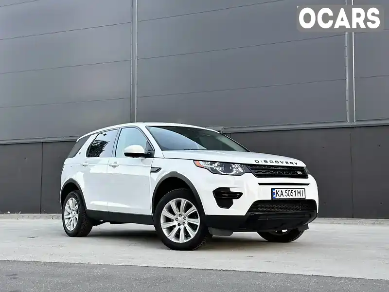 Внедорожник / Кроссовер Land Rover Discovery Sport 2016 2 л. Автомат обл. Киевская, Киев - Фото 1/21