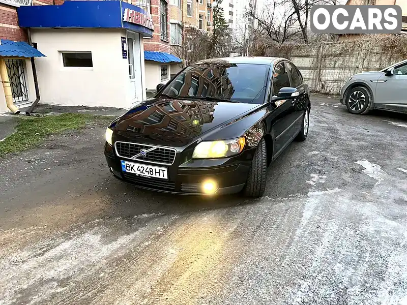 Седан Volvo S40 2007 2 л. Ручна / Механіка обл. Рівненська, Рівне - Фото 1/18