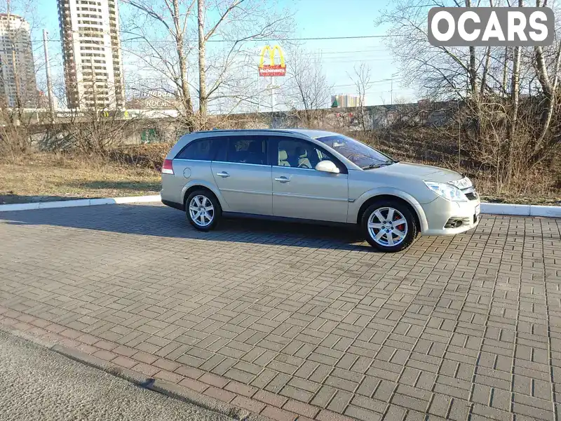 Универсал Opel Vectra 2007 2.2 л. Автомат обл. Киевская, Киев - Фото 1/21