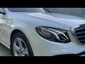 Універсал Mercedes-Benz E-Class 2017 2 л. Автомат обл. Закарпатська, Ужгород - Фото 1/21