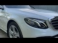 Универсал Mercedes-Benz E-Class 2017 2 л. Автомат обл. Закарпатская, Ужгород - Фото 1/21