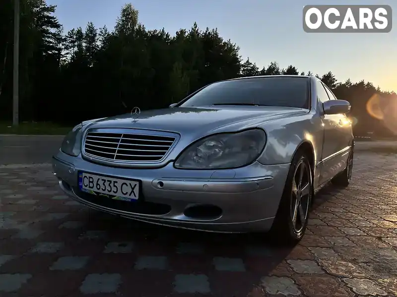 Седан Mercedes-Benz S-Class 2001 null_content л. Автомат обл. Чернігівська, Городня - Фото 1/21