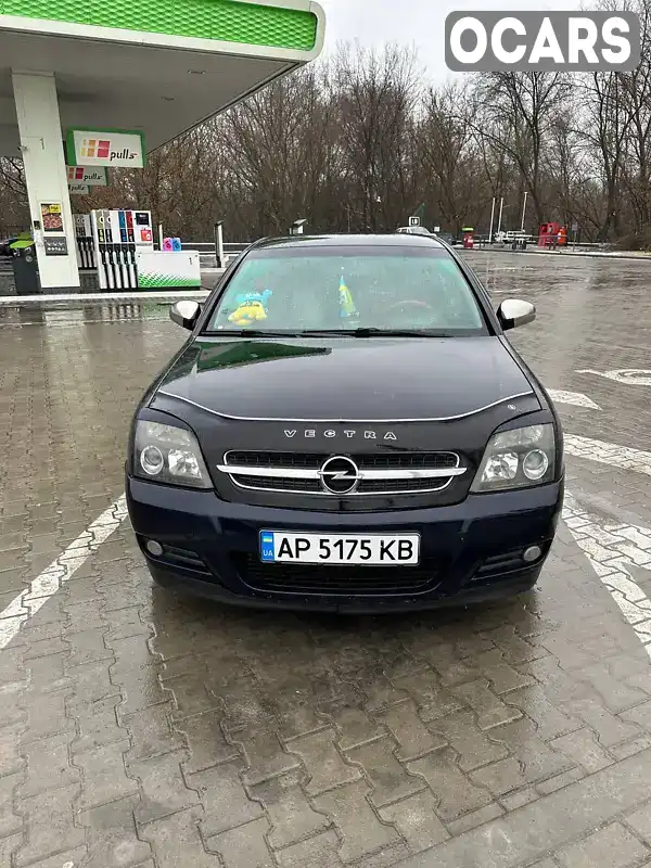 Седан Opel Vectra 2004 2.2 л. Автомат обл. Запорожская, Запорожье - Фото 1/11