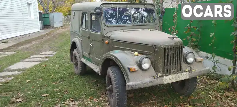 Позашляховик / Кросовер ГАЗ 69 1958 2.5 л. Ручна / Механіка обл. Чернівецька, Чернівці - Фото 1/9