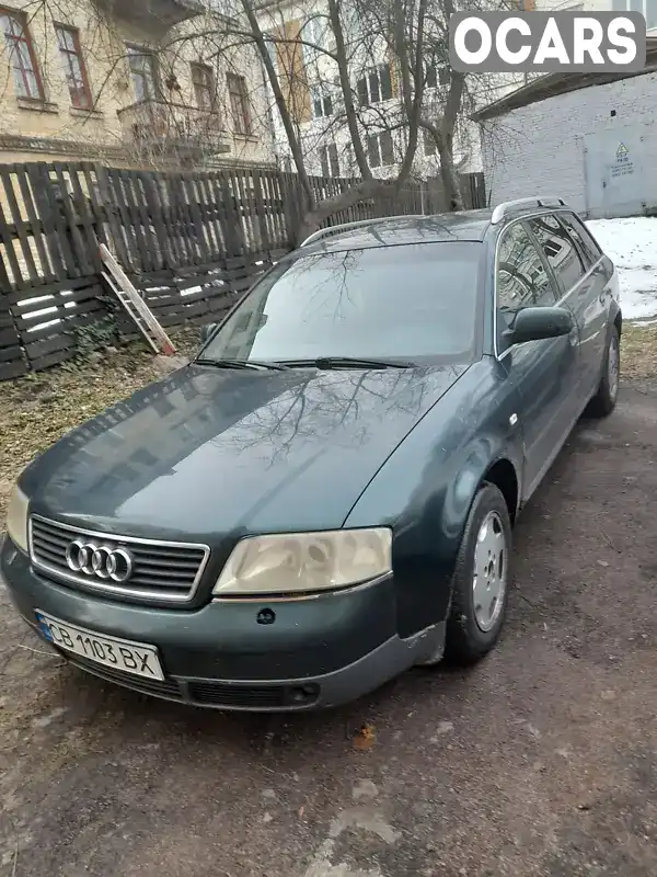 Універсал Audi A6 1999 1.8 л. Ручна / Механіка обл. Чернігівська, Чернігів - Фото 1/8