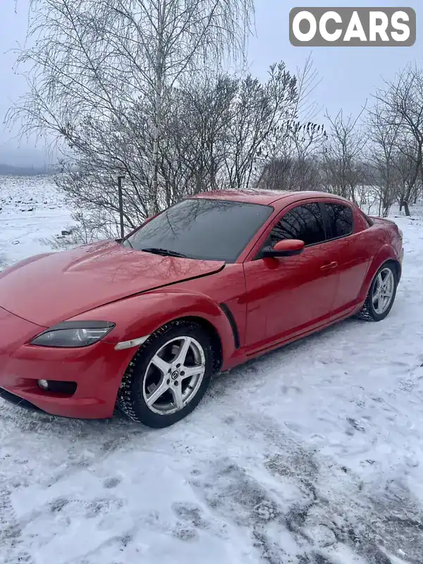 Купе Mazda RX-8 2004 3 л. Ручная / Механика обл. Полтавская, Полтава - Фото 1/14