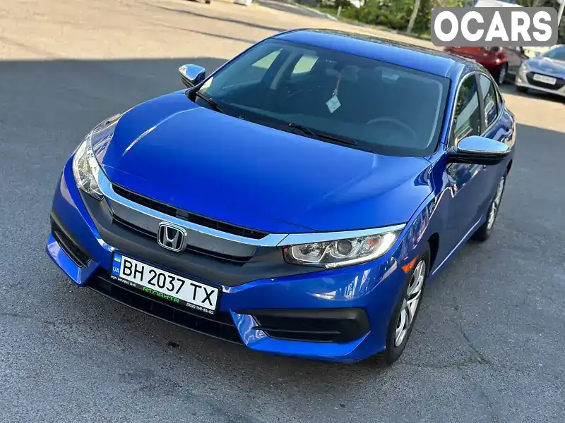 Седан Honda Civic 2016 2 л. Вариатор обл. Одесская, Одесса - Фото 1/21