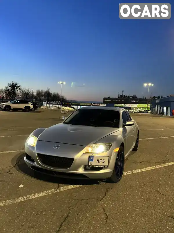 Купе Mazda RX-8 2007 1.31 л. Ручная / Механика обл. Киевская, Киев - Фото 1/21