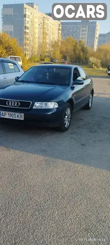 Седан Audi A4 1997 2.6 л. Автомат обл. Запорізька, Запоріжжя - Фото 1/9