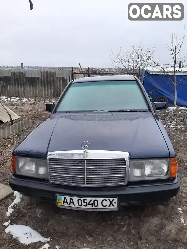 Седан Mercedes-Benz 190 1988 2 л. Автомат обл. Киевская, Киев - Фото 1/12